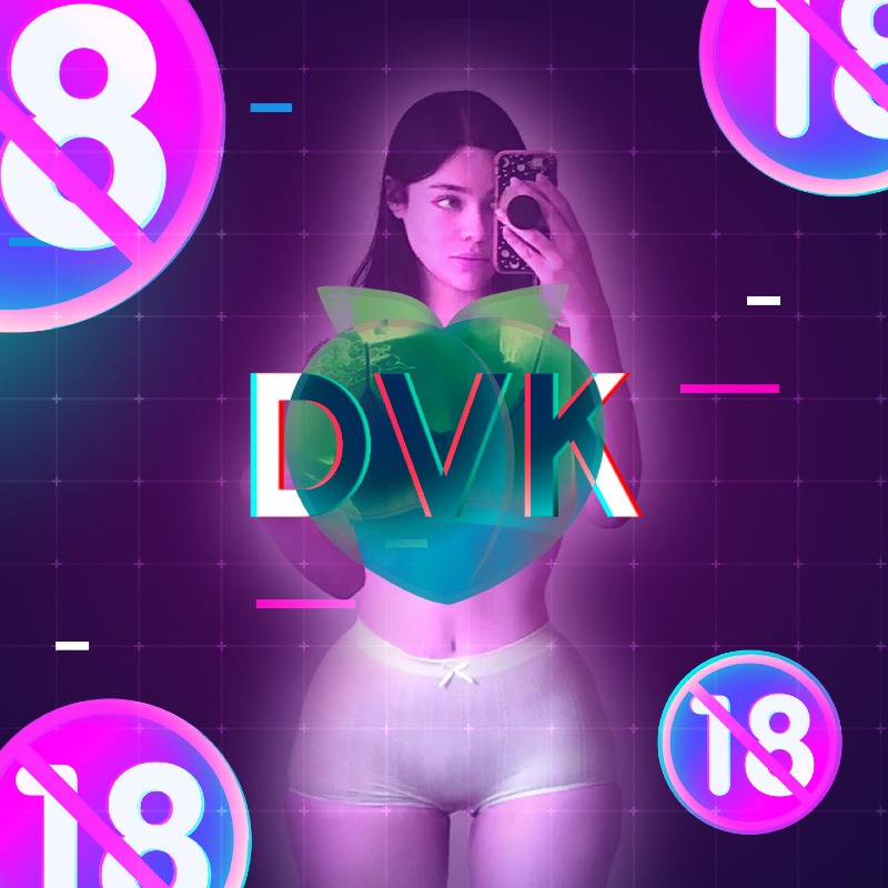 Аватар DVK - Давалки, Вписки, Курицы всея Руси