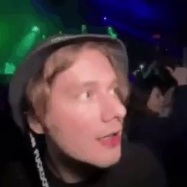 Аватар Exile
