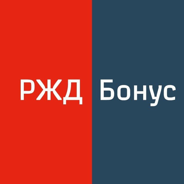 Аватар Вагон скидок