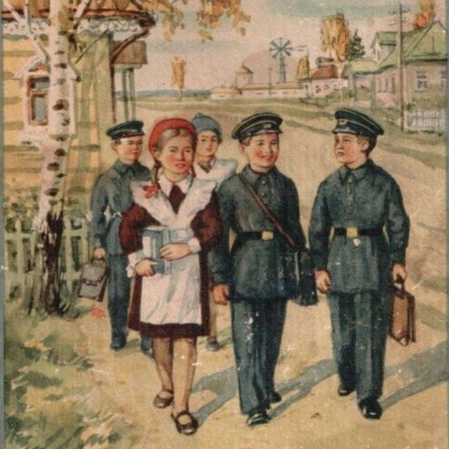 Аватар Советские учебники